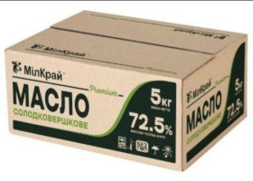 Рослинні олії Растительные масла ^/--/^ 5 кг Масло солодковершкове ТМ Мілкрай Premium без рослинних жирів ^_^^^ 5 кг Масло сладковершкове ТМ Милкрай Premium без растительных жиров - фото фото фото