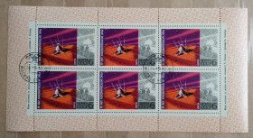 Освоєння космосу Освоение космоса ^/--/^ СССР 1972 г - м/л, 15-летие космической эры. Спускаемый аппарат станции &amp;apos;&amp;apos;Марс-3&amp;apos;&amp;apos; ^_^^^ СРСР 1972 м/л, 15-річчя космічної ери. Спусковий апарат станції &amp;apos; &amp;apos;Марс-3 &amp;apos;apos;; - фото фото фото