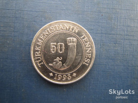 Туркменістан Туркменистан ^/--/^ Монета 50 теннесі Туркменістан 1993 ^_^^^ Монета 50 теннесы Туркменистан 1993 - фото фото фото