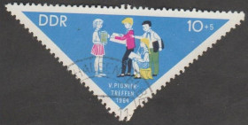 НДР, ФРН ГДР, ФРГ ^/--/^ Германия Німеччина ГДР 1964 дети пионерия ^_^^^ Германия ГДР 1964 дети пионерия - фото фото фото