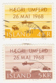 Ісландія Исландия ^/--/^ Исландия 1968 г № 420‑421 гашеная серия ^_^^^ Ісландія 1968 р No 420‐421 гашена серія - фото фото фото