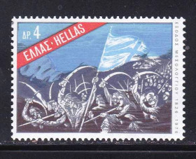 Греція Греция ^/--/^ Греция  1976 г MNH - ^_^^^ Греція 1976 MNH - фото фото фото