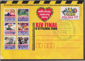 Європа Европа ^/--/^ Польша 2006 МЕДИЦИНА НЕСЧАСТНЫЕ СЛУЧАИ СТРАХОВАНИЕ ПОМОЩЬ ЛЕЧЕНИЕ МУЗЫКА ОРКЕСТР XIV ФИНАЛ ХПК ОМ СГ ^_^^^ Польща 2006 Медицина Нещасливі випадки страхування допомоги лікування музики оркестр XIV фінал ХПК - фото фото фото