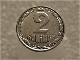 Обігові Обиходные ^/--/^ 2 копійки 2005 рік Україна &amp;quot; Брак, Проточка Штемпеля Аверса по Колу &amp;quot;  (595+) ^_^^^ 2 копейки 2005 год Украина &amp;quot; Брак, Проточка Штемпеля Аверса по Колу &amp;quot; (595+) - фото фото фото