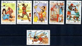 Спорт Спорт ^/--/^ Куба. Спорт. 1990 г. ^_^^^ Куба. Спорт. 1990 р. - фото фото фото