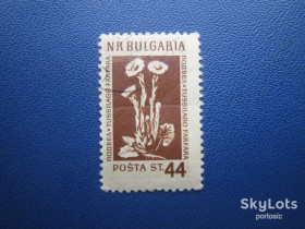 Чехія Чехия ^/--/^ Марка Болгарія 1953 флора квітка Мати і мачеха 44 ст гаш ^_^^^ Марка Болгария 1953 флора цветка Мать и мачеха 44 в гаш - фото фото фото