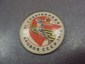 Спортивні Спортивные ^/--/^ знак 6 спартакиада народов ссср 1975 №742 ^_^^^ знак 6 спартакіада народів СРСР 1975 No /--/ 742 - фото фото фото