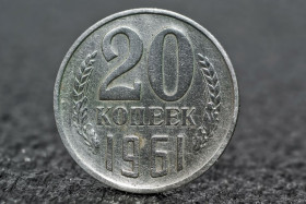 - - ^/--/^ Монета СССР 20 копеек 1961 г. ^_^^^ Монета СРСР 20 копійок 1961 р. - фото фото фото
