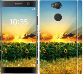 Чохли, бампера Чехлы, бампера ^/--/^ Чехол на Sony Xperia XA /--/ 2 H /--/ 4113 Украина 1601 /--/ m-1357 - фото фото фото