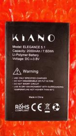 Акумулятори Аккумуляторы ^/--/^ Kiano Elegance 5.1 аккумулятор оригинал бу ^_^^^ Kiano Elegance 5.1 акумулятор оригінал бу - фото фото фото