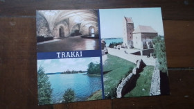 СРСР СССР ^/--/^ Открытка из набора Города Литовской ССР Литва Тракай Ансамбль замка XV в. на острове 1981 год ^_^^^ Листівка з набору Міста Литовської РСР Литва Тракай Ансамбль замку XV ст. на острові 1981 - фото фото фото