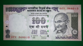 Індія Индия ^/--/^ INDIA Индия 100 рупий 2010 Без литеры. Сохран ^_^^^ INDIA Індія 100 рупій 2010 Без літери. Збереження - фото фото фото