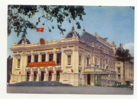 Іноземні Иностранные ^/--/^ Вьетнам   открытка Ханой 1 Старое фото ^_^^^ В'єтнам листівка Ханой 1 Старе фото - фото фото фото