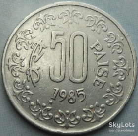 Індія Индия ^/--/^ Индия 50 пайсов 1985   зл/07 /--/ и /--/ 0 ^_^^^ Індія 50 пайсів 1985 зл/07 /--/ і /--/ 0 - фото фото фото