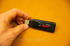 Шлейфи, перехідники Шлейфы, переходники ^/--/^ Ключ APC License Key for KVM Access - фото фото фото