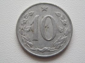 Чехословаччина Чехословакия ^/--/^ Чехословакия 10 геллеров 1969 года 21841 ^_^^^ Чехословаччина 10 геллерів 1969 року 21841 - фото фото фото