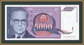 Балканський півострів Балканский полуостров ^/--/^ Югославия 5000 динаров 1991 P-111  (111 /--/ a) UNC ^_^^^ Югославія 5000 динарів 1991 P-111 (111 /--/ a) UNC - фото фото фото