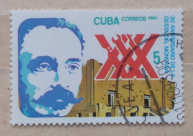 Острівні держави Островные государства ^/--/^ Куба 1983 г - 30 лет со дня нападения на крепость Монкада ^_^^^ Куба 1983 — 30 років від дня нападу на фортецю Монкада - фото фото фото