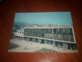 Інше Другое ^/--/^ ДМПК архитектура 1981 Алушта Узел связи фото Света ^_^^^ ДМПК архітектура 1981 Алушта Вузол зв'язку фото Світу - фото фото фото