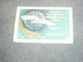 СРСР - СССР - ^/--/^ CCCР-1972 г.-Безопасность и сотрудничество в Европе ^_^^^ CCCР-1972 р. - безпека і співпраця в Європі - фото фото фото