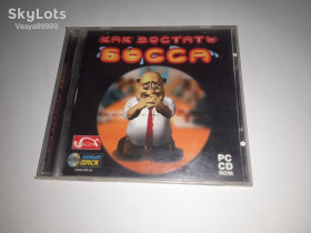 Диски з відеоіграми Диски с видеоиграми ^/--/^ Диск игра CD для ПК Как достать босса PC Game СД гра лицензия от фирмы &amp;quot;Новый диск&amp;quot;    (ND) ^_^^^ Диск гра CD для ПК Як дістати боса PC Game СД гра ліцензія - фото фото фото