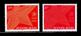 Балканський півострів Балканский полуостров ^/--/^ Югославия  1981 г MNH - ^_^^^ Югославія 1981 MNH - фото фото фото