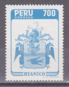 Південна Америка Южная Америка ^/--/^ Перу 1986 ХУАНУКО HUANUCO ГЕРБ ГЕРАЛЬДИКА СИМВОЛИКА ТРАДИЦИИ ОБЫЧАИ КУЛЬТУРА 1 /--/ м** Mi.1316 MNH ^_^^^ Перу 1986 ХУАНУКО HUANUCO ГЕРБ ГЕРАЛЬДИКА СИМВОЛІКА ТРАДИЦІЇ Звичаю КУЛЬТУРА 1 /--/ М** Mi.1316 MNH - фото фото фото