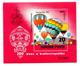 Транспорт Транспорт ^/--/^ Авиация . Венгрия 1983 г  MNH ^_^^^ Угорщина 1983 MNH - фото фото фото