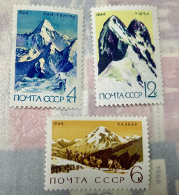 СРСР - СССР - ^/--/^ СРСР. 1964 р. **      (SP) ^_^^^ СРСР. 1964 р. ** (SP) - фото фото фото