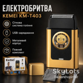 Електробритви Электробритвы ^/--/^ Беспроводная бритва для мужчин, USB-C, Kemei KM-T /--/ 409, Золотистый / Аккумуляторная мужская электробритва для бритья / Шейвер ^_^^^ Бездротова бритва для чоловіків, USB-C, Kemei KM-T /--/ 409, Золотистий / Акумуляторна чоловіча електробритва для бриття / Шейвер - фото фото фото