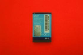 Акумулятори Аккумуляторы ^/--/^ Аккумулятор акб LG KP /--/ 100 BSL-27 /--/ G ^_^^^ Акумулятор акб LG KP /--/ 100 BSL-27 /--/ G - фото фото фото