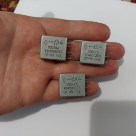 Реле Реле ^/--/^ Реле РЭС /--/ 48 /--/ А, паспорт РС /--/ 4.590.204, новые, одна партия, ВП. Редкость. Смотрите фото/описание. Лот 1 шт. драг. ^_^^^ Реле РЕС /--/ 48 /--/ А, паспорт РС /--/ 4.590.204, нові, одна партія, ВП. Рідкісність. Дивіться фото / опис. Лот 1 шт. драг. - фото фото фото