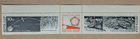 Освоєння космосу Освоение космоса ^/--/^ СССР 1966 г - Советская АМС &amp;apos;&amp;apos;Луна-9&amp;apos;&amp;apos;, негаш ^_^^^ СРСР 1966 Радянська АМС &amp;apos; &amp;apos;Луна-9 &amp;apos;; &amp;apos;, негаш - фото фото фото
