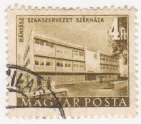 Угорщина Венгрия ^/--/^ Венгрия 1952 г. №  1264 гашеная ^_^^^ Угорщина 1952 р. No 1264 гашена - фото фото фото