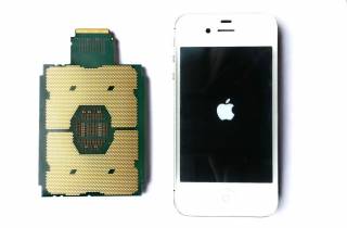 Процесори Процессоры ^/--/^ Intel Xeon Phi LGA /--/ 3647 - мощный процессор для математических вычислений Intel Xeon Phi LGA /--/ 3647 Вживане ^_^^^ Intel Xeon Phi LGA /--/ 3647 - потужний процесор для математичних обчислень Intel Xeon Phi LGA /--/ 3647 - фото фото фото