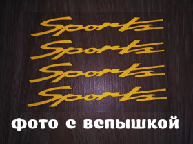 Наліпки, емблеми Наклейки, эмблемы ^/--/^ Наклейка на ручки, диски ,дворники авто 13.4 см Спорт светоотражающая ^_^^^ Наклейка на ручки, диски, двірники авто 13.4 см Спорт світловідбивна - фото фото фото