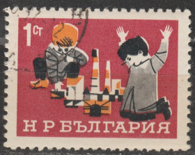 Балканський півострів Балканский полуостров ^/--/^ Болгария Болгарія 1966 діти ^_^^^ Болгария Болгария 1966 дети - фото фото фото