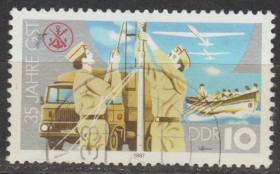 НДР, ФРН ГДР, ФРГ ^/--/^ Германия Німеччина ГДР 1987 ювілей ^_^^^ Германия ГДР 1987 юбилей - фото фото фото