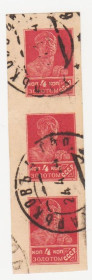 СРСР - СССР - ^/--/^ СССР 1923 г. № 12 гашеная тройка ^_^^^ СРСР 1923 No 12 гашена трійка - фото фото фото