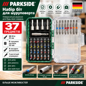 Насадки, головки Насадки, головки ^/--/^ Мега лот   Набір біт parkside отримаєте те що на фото ^_^^^ Набор бит parkside получите то, что на фото - фото фото фото