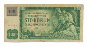Інші країни Другие страны ^/--/^ Чехия 100 крон 1993. С маркой, серия Р ^_^^^ Чехія 100 крон 1993. З маркою, серія Р - фото фото фото