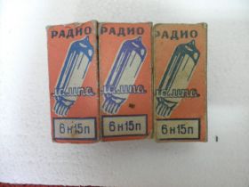 Радіолампи Радиолампы ^/--/^ Радиолампа 6 /--/ Н /--/ 15 /--/ П ^_^^^ Радіолампа 6 /--/ Н /--/ 15 /--/ П - фото фото фото