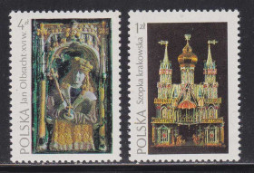 Польща Польша ^/--/^ Польша 19  г MNH - искусство - 2 /--/ а скана ^_^^^ Польща 19 г MNH - мистецтво - 2 /--/ а скана - фото фото фото