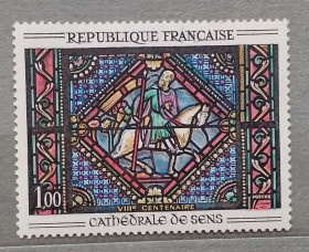 Мистецтво Искусство ^/--/^ Франция 1965 г - Кафедральный собор в Сансе ^_^^^ 1965 — Кафедральний собор у Сансі - фото фото фото