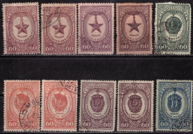 СРСР - СССР - ^/--/^ СССР. Ордена и медали СССР  (серия без 1 м.) 1946 г. ^_^^^ СРСР. Ордена і медалі СРСР (серія без 1 м.) 1946 - фото фото фото