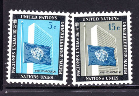 Інші країни Другие страны ^/--/^ ООН / UN  1962 г MNH - ^_^^^ ООН / UN 1962 MNH - фото фото фото