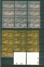Південна Америка Южная Америка ^/--/^ Марки непризнанной республики Абхазия 10 наборов ^_^^^ Марки невизнаної республіки Абхазія 10 наборів - фото фото фото