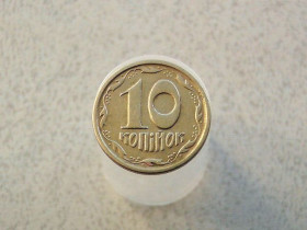 Обігові Обиходные ^/--/^ 10 копійок 1996 рік Україна 1 /--/ ГБм  (248+) ^_^^^ 10 копеек 1996 год Украина 1 /--/ ГБм (248+) - фото фото фото