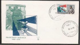 Європа Европа ^/--/^ Италия 1968 ПИЛОТ ЛЁТЧИК ФРАНЧЕСКО БАРАККА САМОЛЁТ АЭРОПЛАН АВИАЦИЯ ВОЗДУШНЫЙ ТРАНСПОРТ КПД Mi.1276 ^_^^^ Італія 1968 ПІЛОТ ФРАНЧЕСЬКО БАРАККА САМОЛЕТ АЕРОПЛАН АВІАЦІЯ ПОРУШНИЙ ТРАНСПОРТ ККД Mi.1276 - фото фото фото