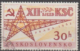 Чехословаччина Чехословакия ^/--/^ Чехословакия Чехословаччина 1962 съезд компартии ^_^^^ Чехословаччина 1962 з'їзд компартії - фото фото фото